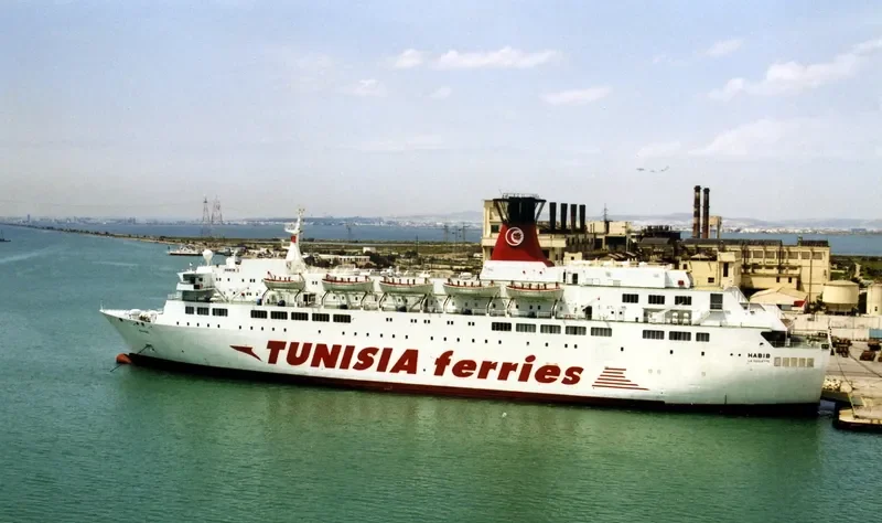 COTUNAVS5 Ro-Ro Vessel IMO 7631236 photo 2