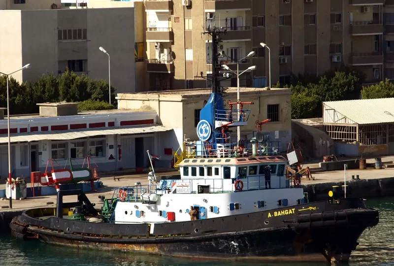 A.BAHGAT General Cargo IMO 7631339