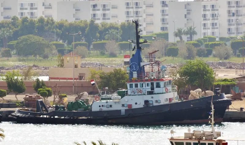 BATAL 2 General Cargo IMO 7631353