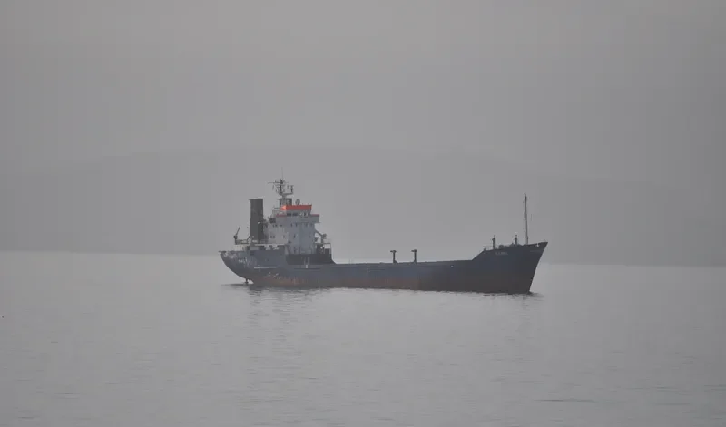 SAMI K General Cargo IMO 7631638 photo 4