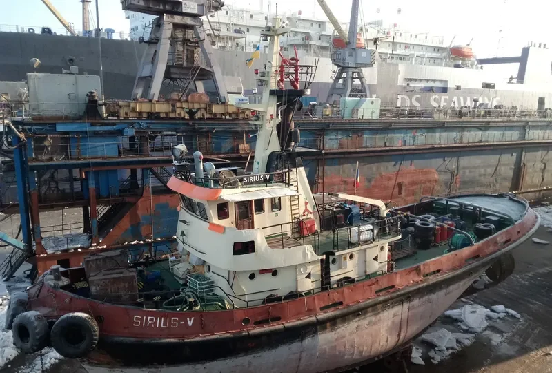 SIRIUS V General Cargo IMO 7632175