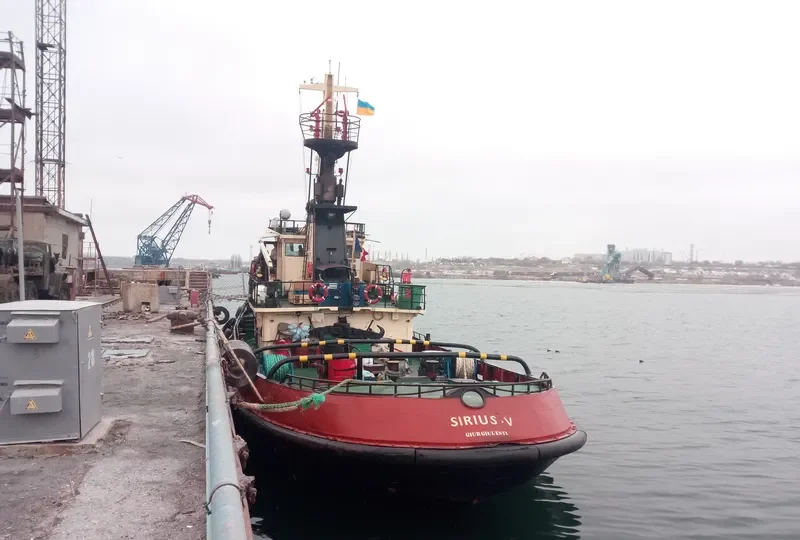 SIRIUS V General Cargo IMO 7632175 photo 7