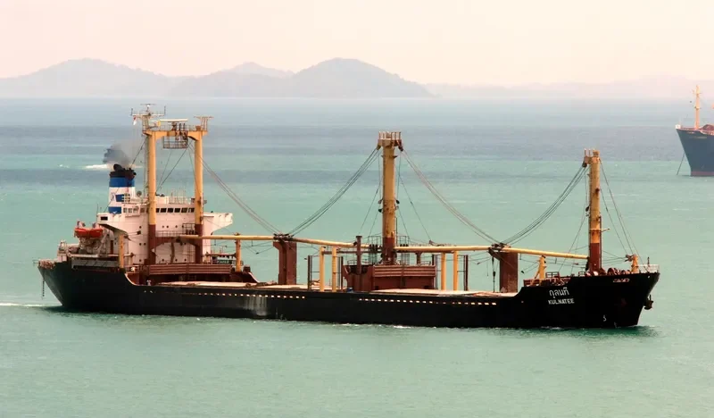 KULNATEE Bulk Carrier IMO 7632541