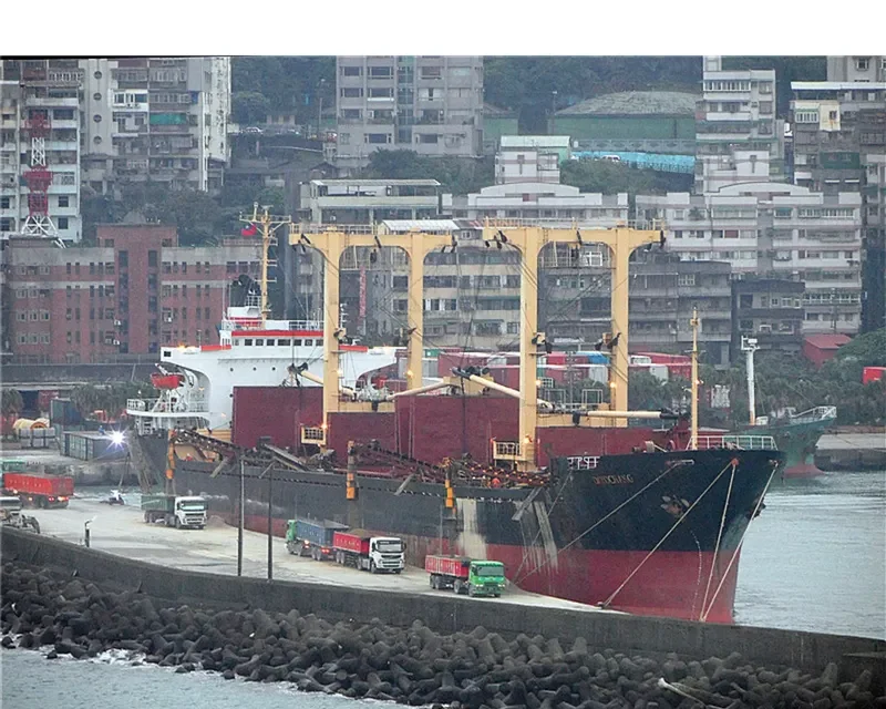 DAYOCHANG General Cargo IMO 7632577 photo 2
