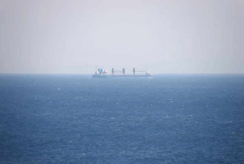 DIANA STAR General Cargo IMO 7632888