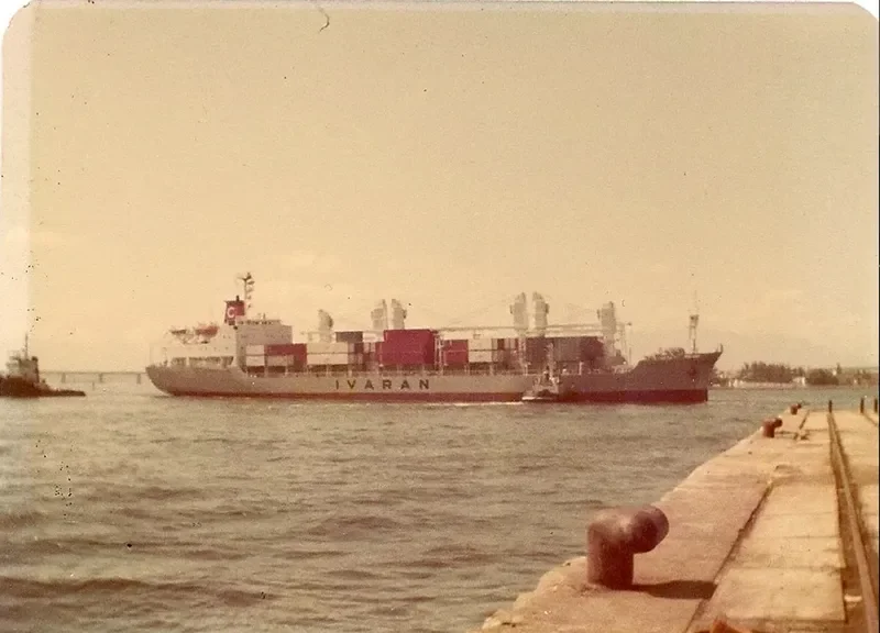 SANTA FE General Cargo IMO 7632890 photo 2