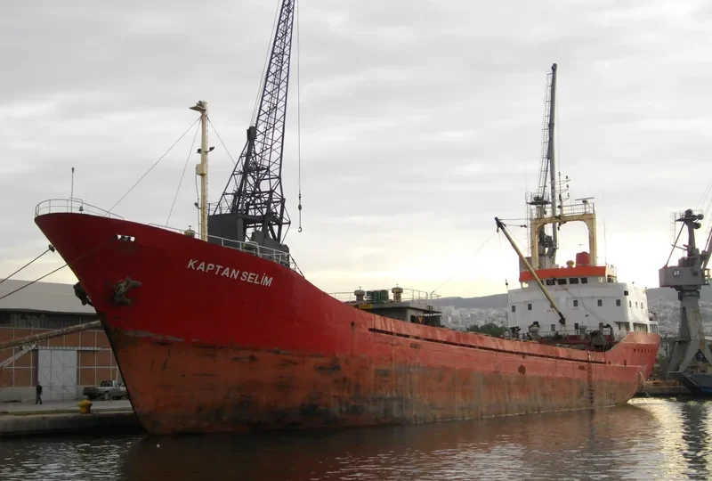 KAPTAN SELIM General Cargo Vessel IMO 7634185 photo 2