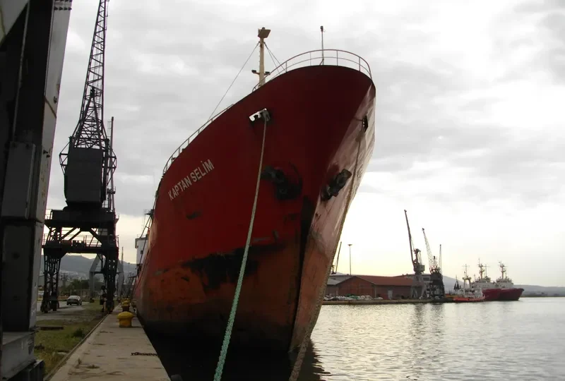 KAPTAN SELIM General Cargo Vessel IMO 7634185 photo 4