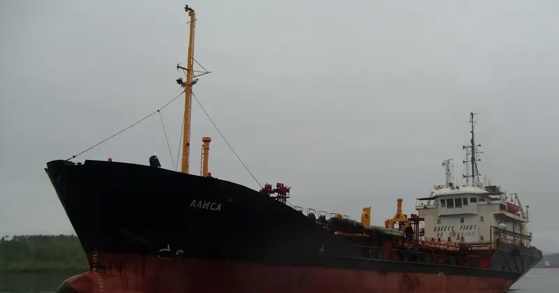 ALISA Tanker IMO 7635347