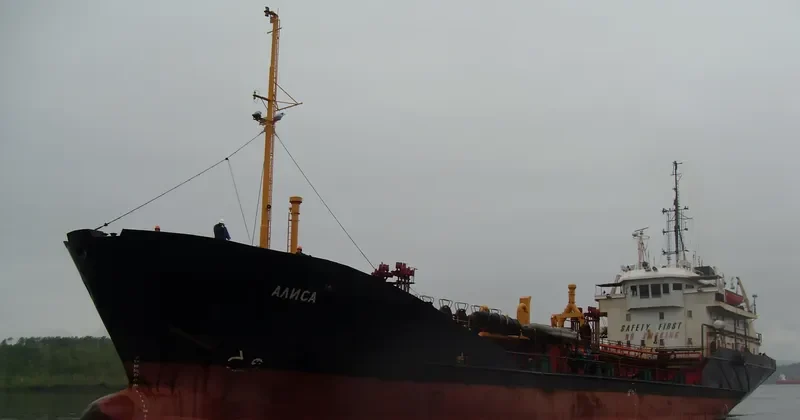 ALISA Tanker IMO 7635347 photo 2