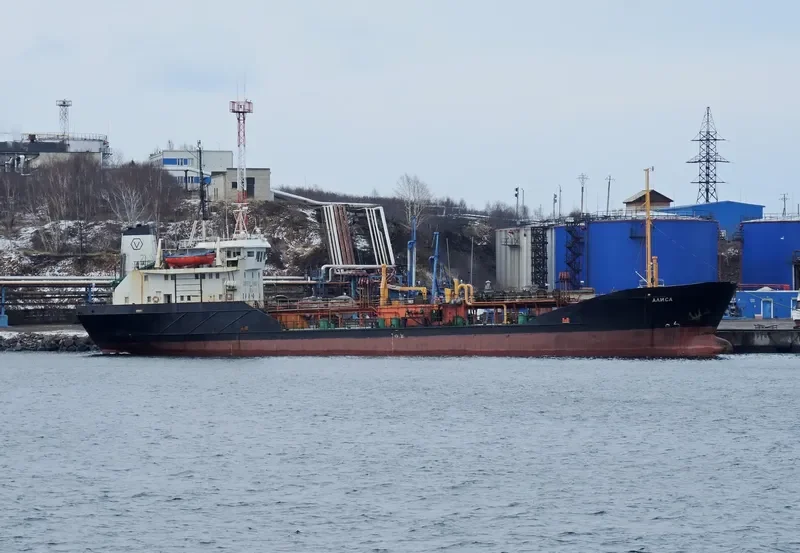 ALISA Tanker IMO 7635347 photo 3