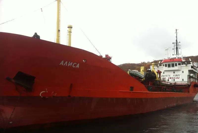 ALISA Tanker IMO 7635347 photo 10