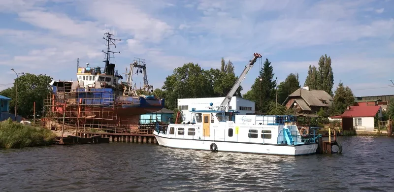 WLA 291 Fishing Vessel IMO 7635787 photo 3