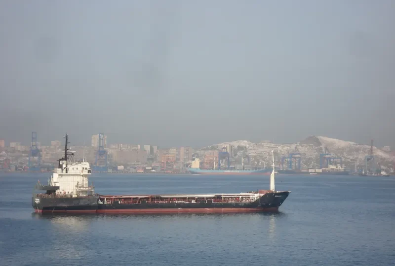 GLORIA Reefer IMO 7636107 photo 2