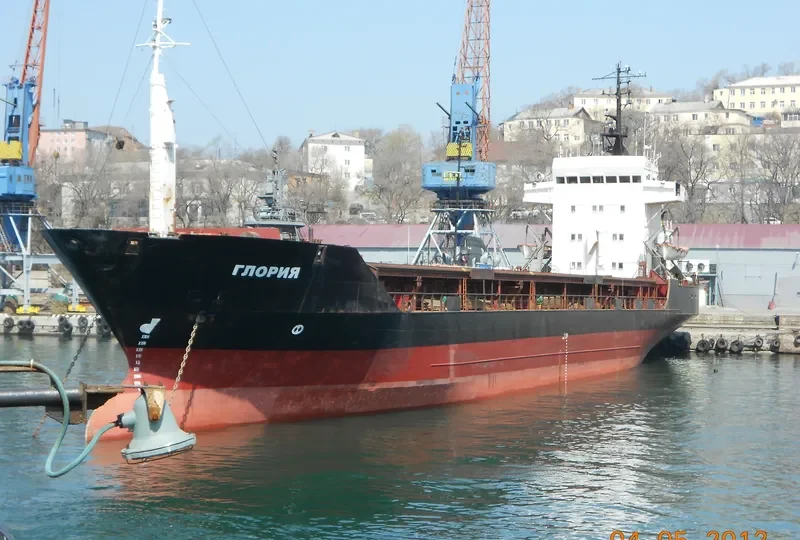 GLORIA Reefer IMO 7636107 photo 3