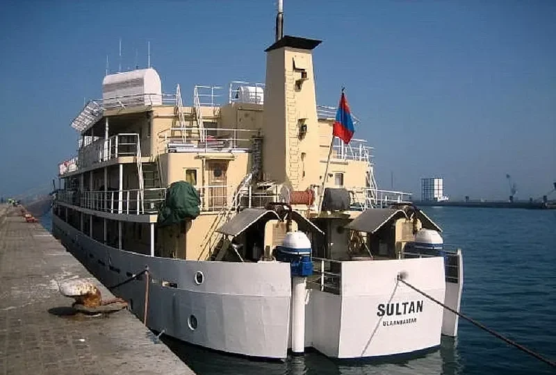 GOLDEN PALM Research Vessel IMO 7636339 photo 5