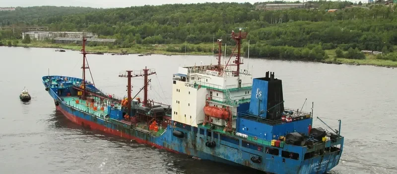 XIN HAI Tanker IMO 7636638