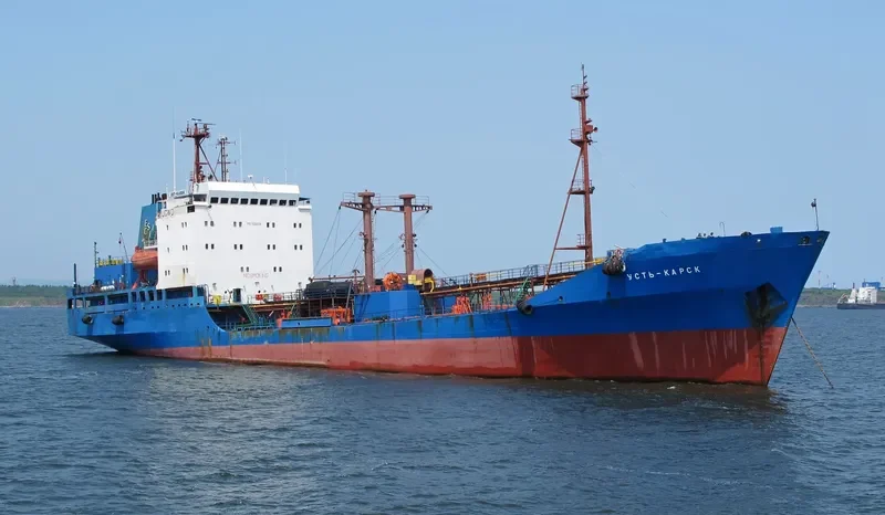 XIN HAI Tanker IMO 7636638 photo 6