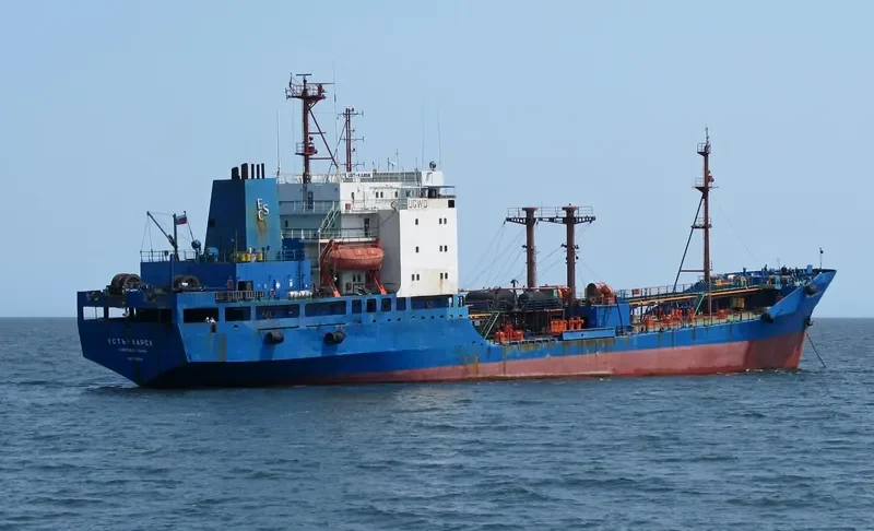 XIN HAI Tanker IMO 7636638 photo 7