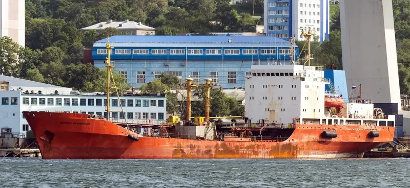 KAPITAN NIZHNICHENKO Tanker IMO 7636640 photo 4