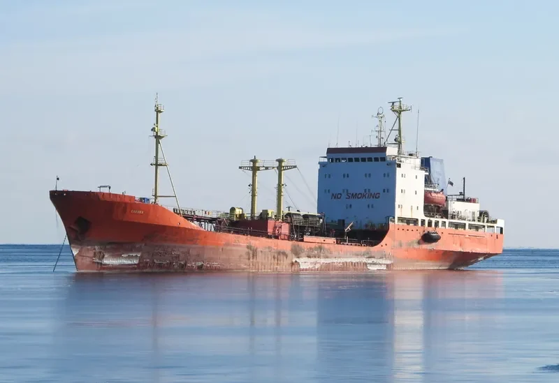 SAKHOIL Tanker IMO 7636652 photo 3