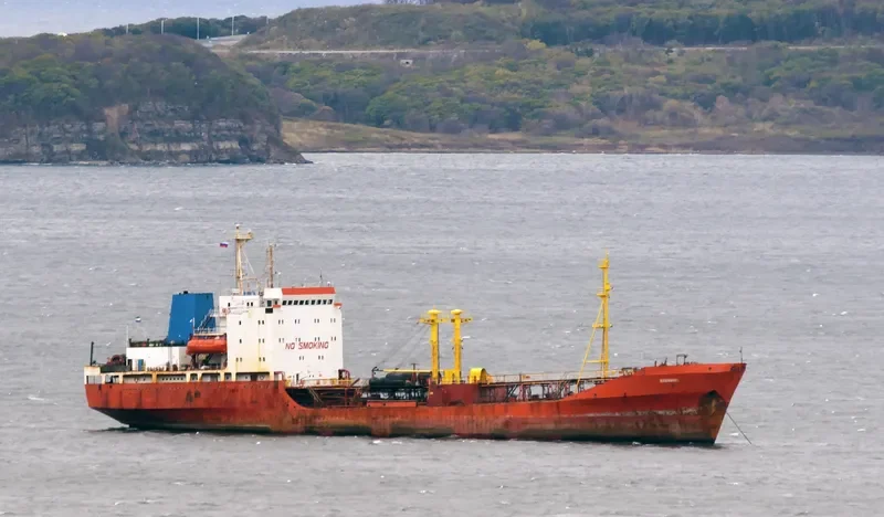 SAKHOIL Tanker IMO 7636652 photo 9