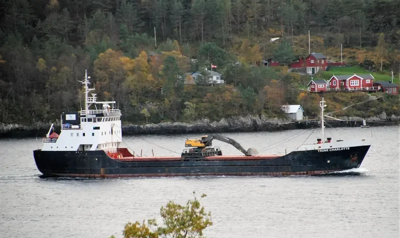 NIKOLAOS SKOUFAS General Cargo IMO 7636987 photo 2