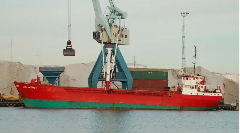 IDUN General Cargo IMO 7637371 photo 3