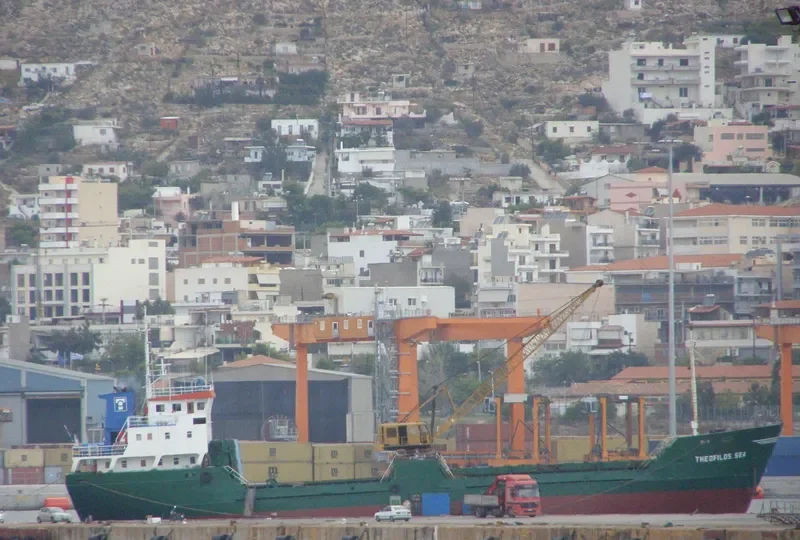 ROYAL TRADER General Cargo IMO 7637618 photo 2