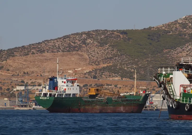 ROYAL TRADER General Cargo IMO 7637618 photo 4