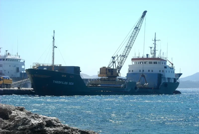 ROYAL TRADER General Cargo IMO 7637618 photo 5