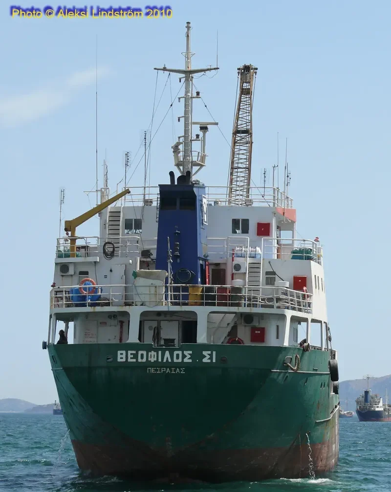 ROYAL TRADER General Cargo IMO 7637618 photo 6