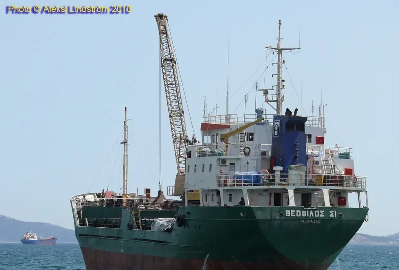ROYAL TRADER General Cargo IMO 7637618 photo 7