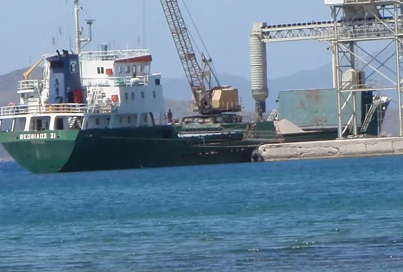 ROYAL TRADER General Cargo IMO 7637618 photo 10