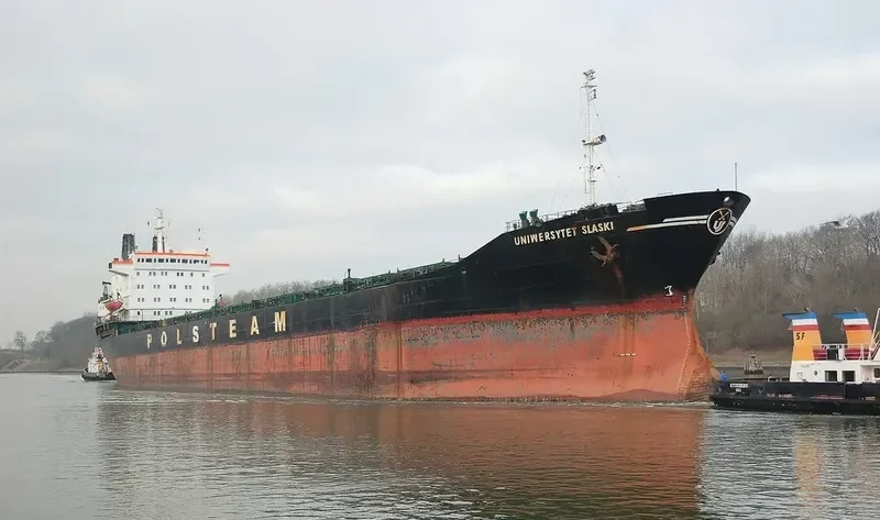UNIWERSYTET SLASKI Bulk Carrier IMO 7637852 photo 8