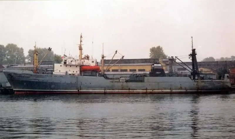 PETROGRADSKAYA STORONA General Cargo IMO 7638210