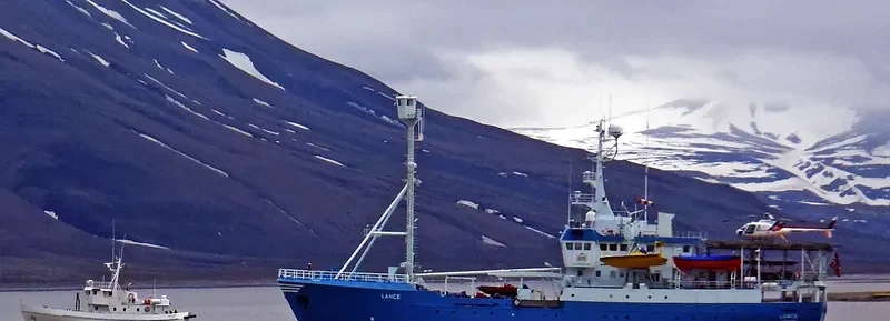 LANCE General Cargo IMO 7638351 photo 5