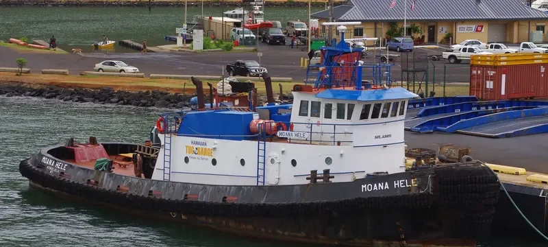 WENDY O Tug Boat IMO 7638466 photo 4