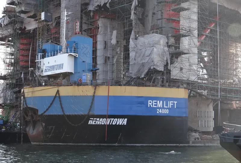 REM LIFT 24000 General Cargo IMO 7638894 photo 3