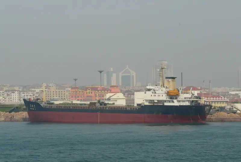 ZHENG AN 8 Container Ship IMO 7639513 photo 2