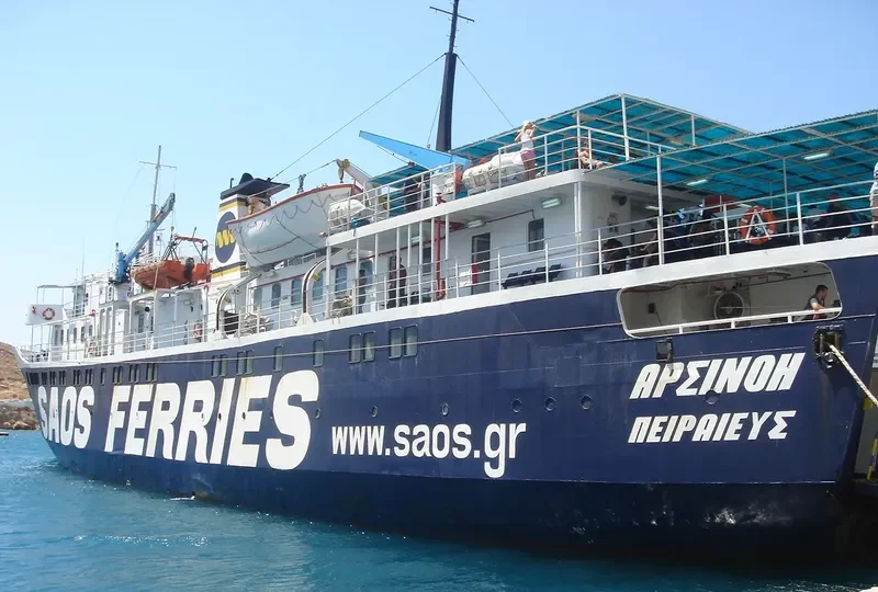 ARSINOI Ro-Ro IMO 7640146 photo 3