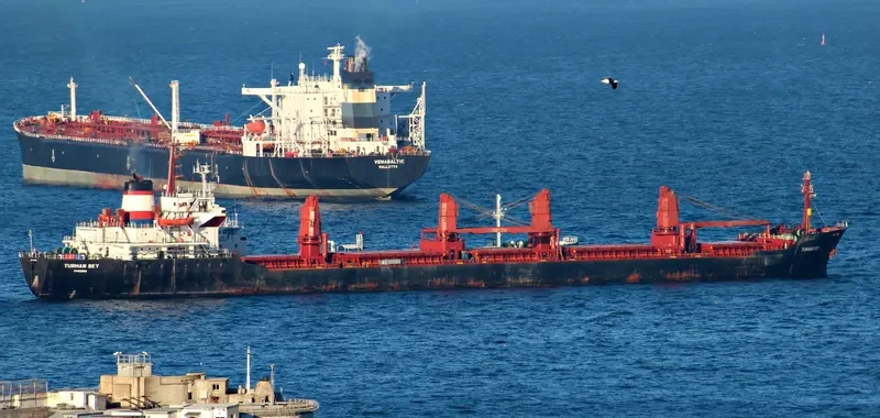 TURHAN BEY Bulk Carrier IMO 7640316