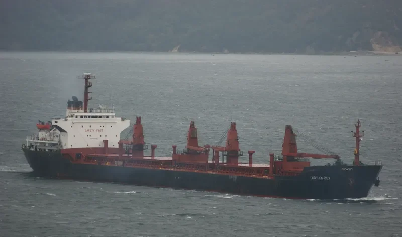 TURHAN BEY Bulk Carrier IMO 7640316 photo 2