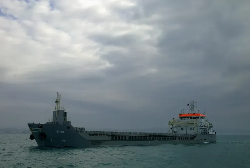 HE FENG General Cargo IMO 7640354 photo 3