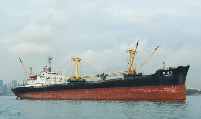 TAN CHON General Cargo IMO 7640378