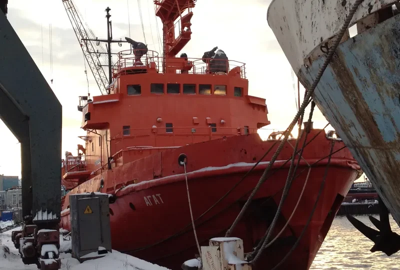 AGAT General Cargo IMO 7640495