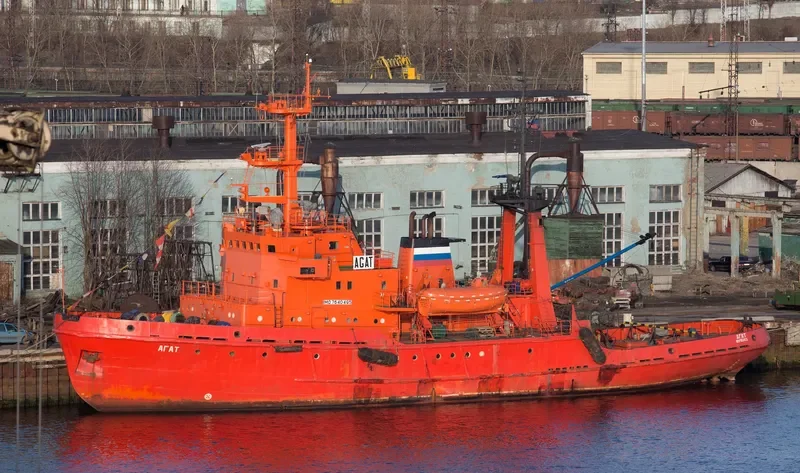 AGAT General Cargo IMO 7640495 photo 5