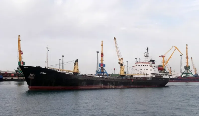 MUGAN General Cargo Vessel IMO 7640562