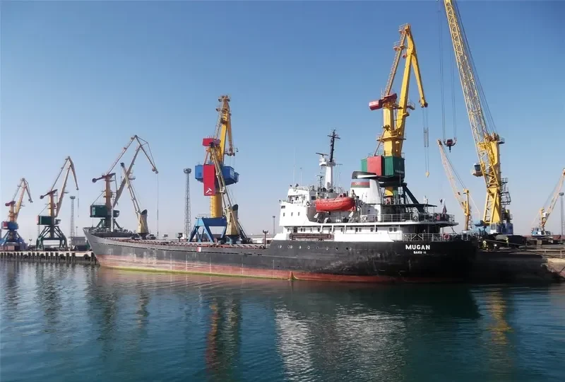 MUGAN General Cargo Vessel IMO 7640562 photo 2