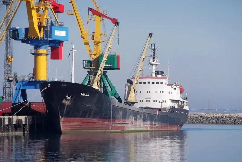 MUGAN General Cargo Vessel IMO 7640562 photo 3